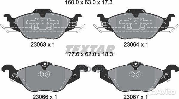 Колодки тормозные 2306302 Textar