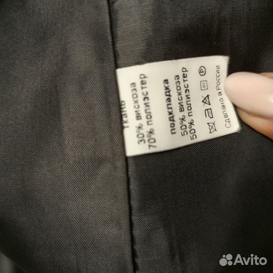 Жилет школьный для мальчика 152-158