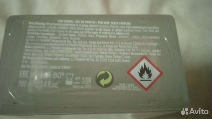 Casual for men, eau de parfum, 100 ml, неполный