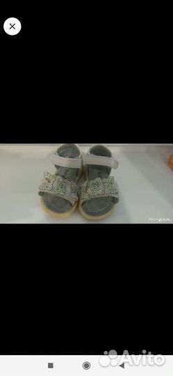Обувь для девочки