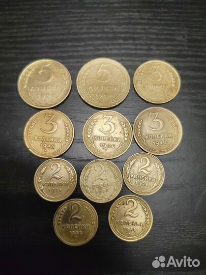 Монеты ранние советы