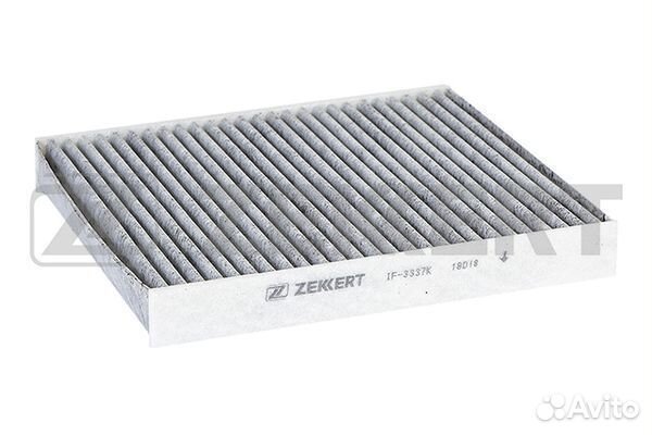 Фильтр салон угольн GAZ Gazelle Next Gazelle 21