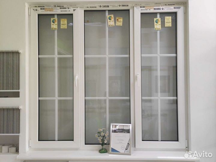 Пластиковые окна