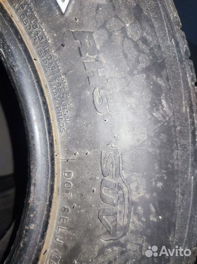 Nexen Roadian HTX RH5 265/70 R16 112S