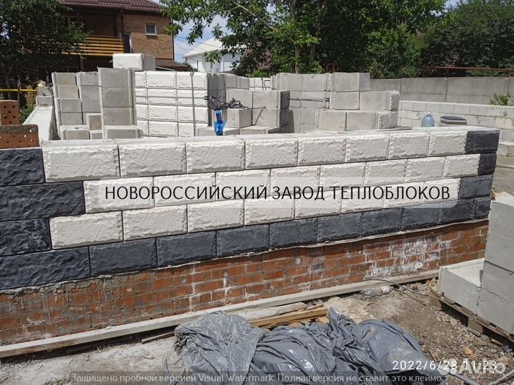 Пеноблок теплоблок