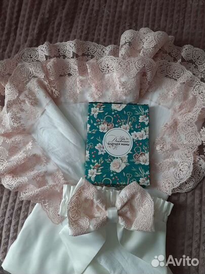 Подарок для беременной:Дневник будующей мамы