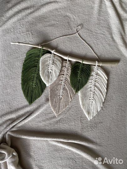 Панно листики макраме