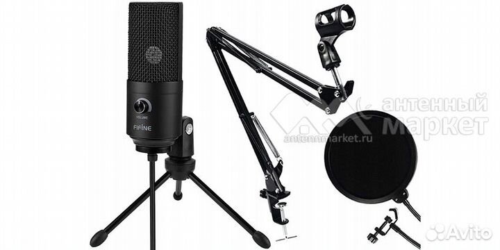 Студийный Микрофон Usb Fifine 669