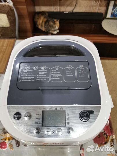 Хлебопечка moulinex новая