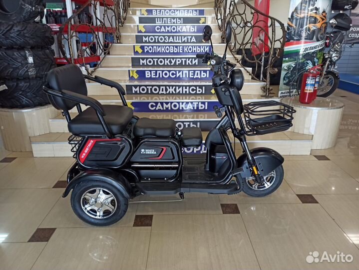 Электроскутер White Siberia sibtrike 2000W