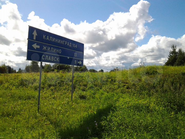 Участок 13 га (СНТ, ДНП)