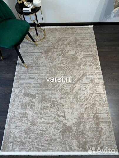 Ковер 2 на 3 турецкий