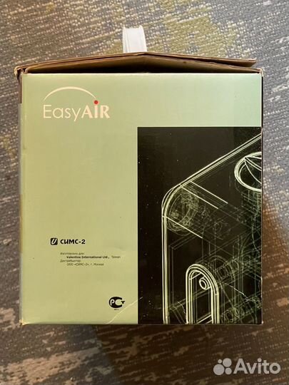 Противопролежневый матрас 250EL Easy Air