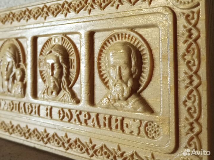 90 Икона - Триптих Спаситель Богородица Николай