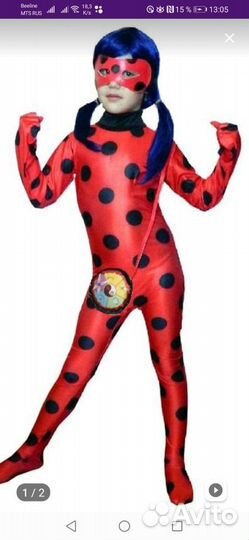 Карнавальный костюм для девочки леди баг