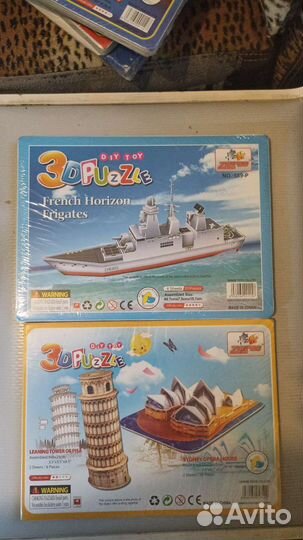 3Д пазлы