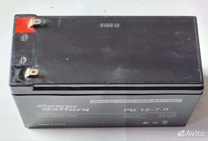 Аккумуляторная батарея Power Battery