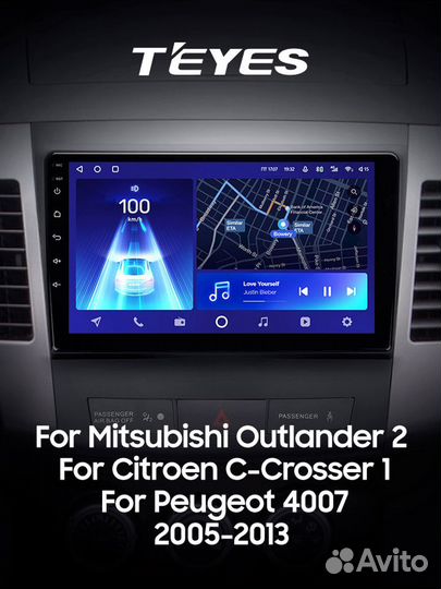 Магнитола Mitsubishi Outlander XL CC2+ 4G DSP