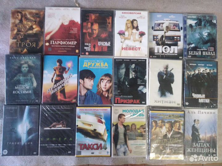 Dvd диски фильмы лицензионные