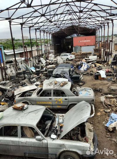 Авто разбор волга газель