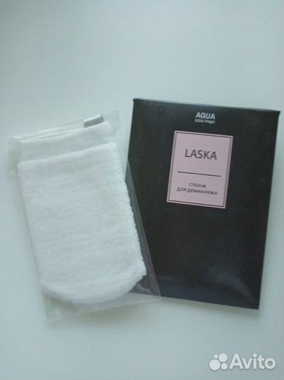 Спонж для демакияжа