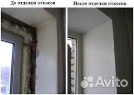 Изготовление и монтаж москитных сеток, жалюзи