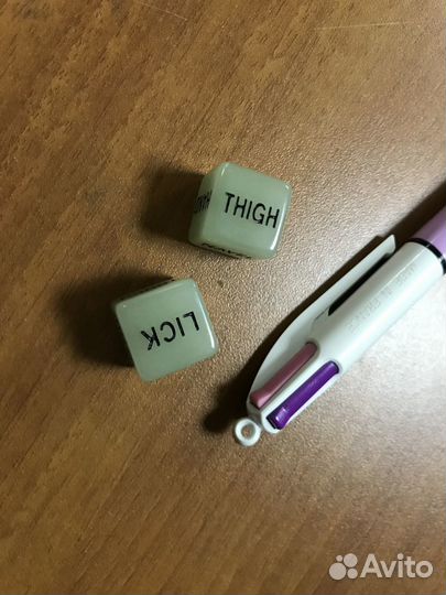 Кости Игральные. Кубики - для взрослых