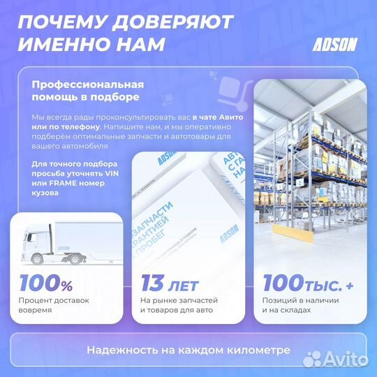 Щетка стеклоочистителя 550 мм 100-5022 Kyron