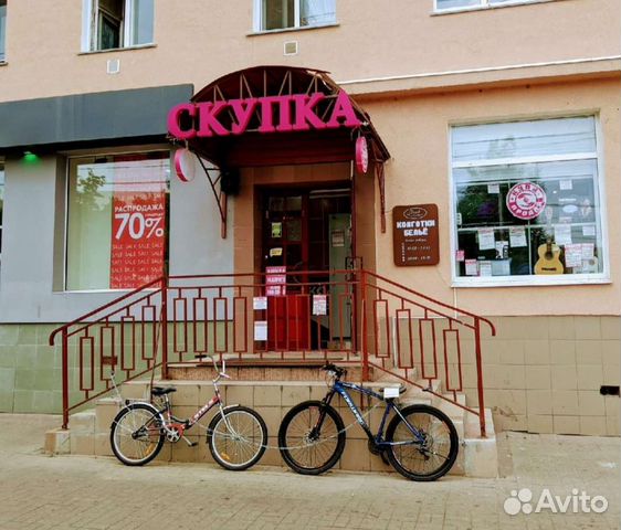 Менеджер - скупщик в новый магазин