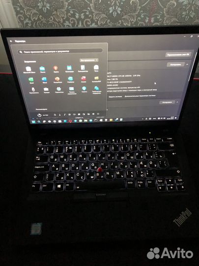 ThinkPad X1 Carbon i7 gen 5