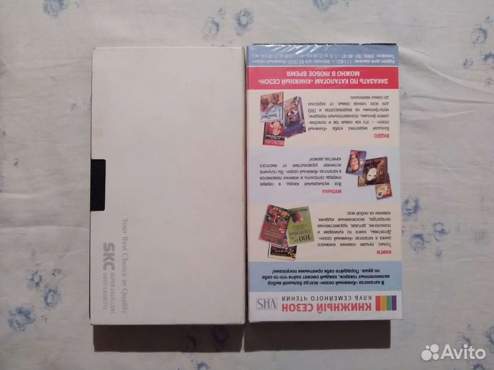 Видеокассеты (рукопашный бой )