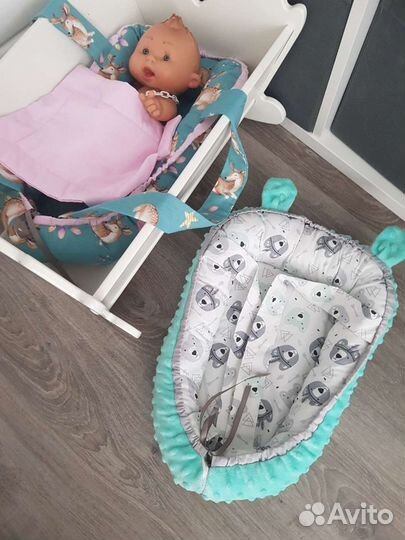 Кокон переноска для кукол