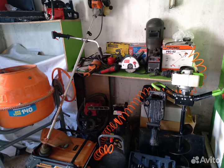 Прокат инструмента