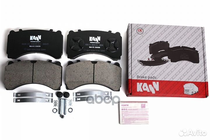 K004.01.09244(01) колодки дисковые 29244 с р/к