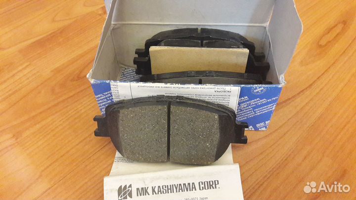 Тормозные колодки toyota