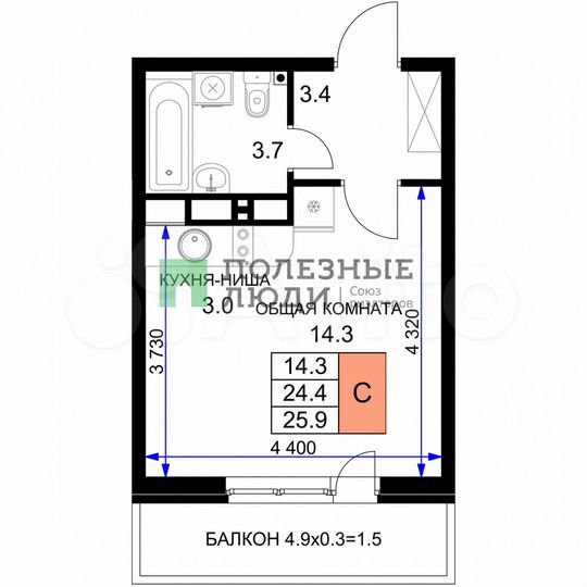 Квартира-студия, 26 м², 9/16 эт.