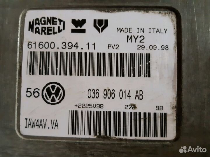 Блок управления двигателем Фольксваген Гольф 4