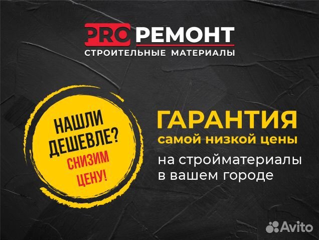 Гардина однорядная