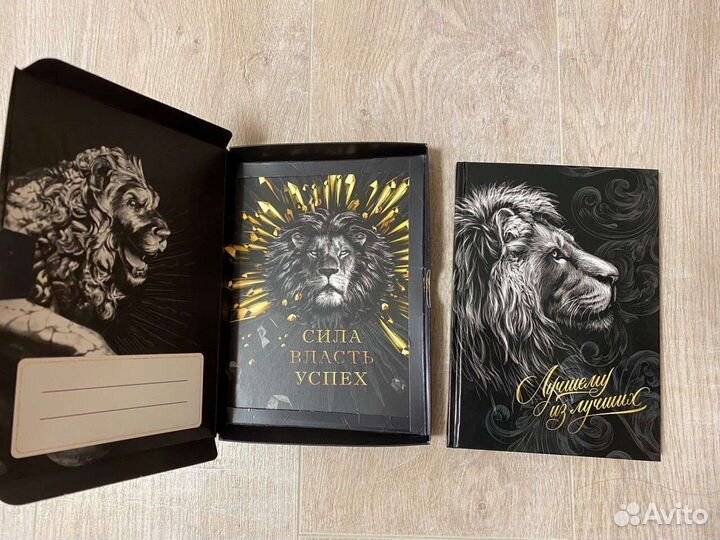 Ежедневник, записная книжка, блокнот, планер