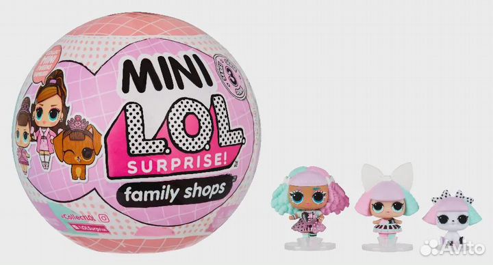 Игрушка LOL Surprise Mini Family Шар в непрозрачн