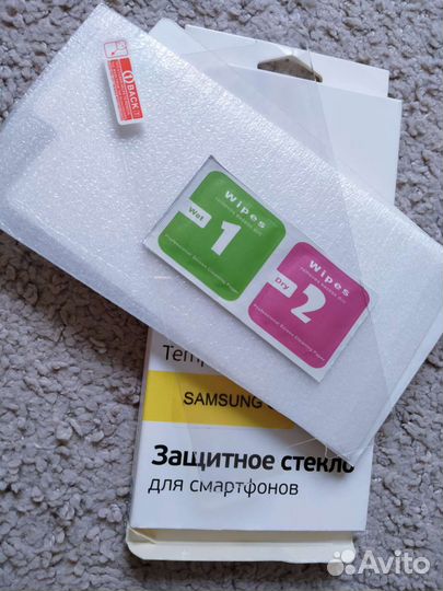 Защитное стекло samsung Galaxy A9