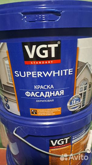 Краска фасадная vgt