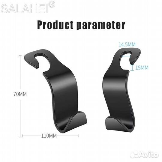 Крючки для авто