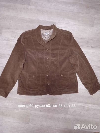 Пиджак. Жакет ginalaura