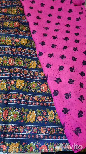 Отрез ткани