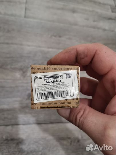 Сайлентблок Febest