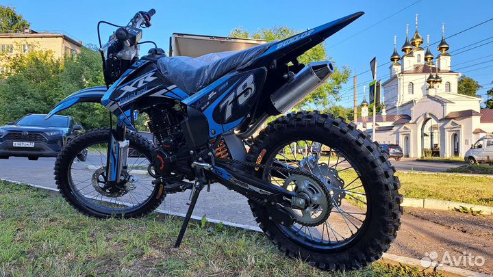 Кросс XR250 172FMM (новый)