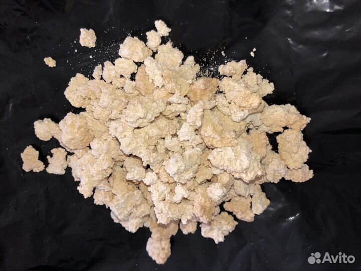 Каменное масло