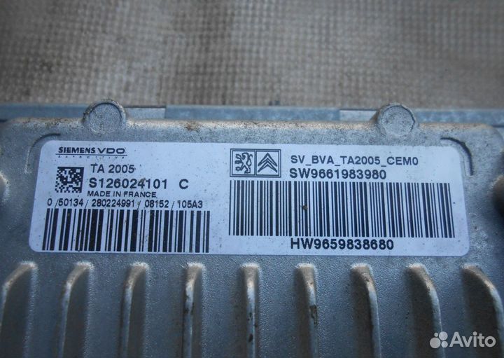 Блок управления АКПП пежо 308