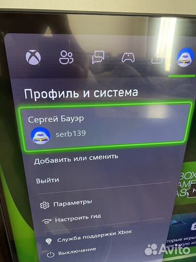 Xbox series s полный комплект